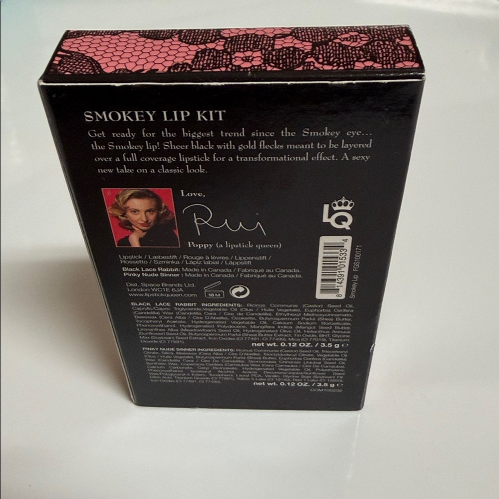 Lipstick Queen Smokey Lip Kit ๐๐ - Picture 5 of 7